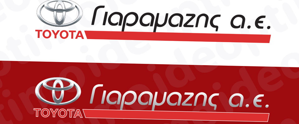Toyota Giaramazis