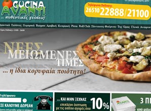 Avanti Cucina